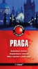 PRAGA Przewodnik z Atlasem